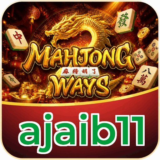 ajaib11